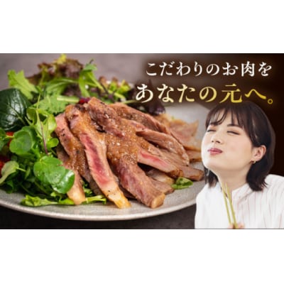 博多和牛 サーロイン ステーキ 800g (200g×4枚)ヒサダヤフーズ[AIA029]