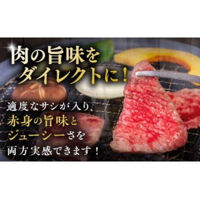 【A4/A5 等級】博多和牛 モモ 焼肉用 600g 糸島市 / ヒサダヤフーズ [AIA054]