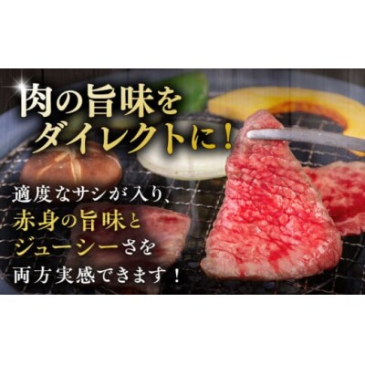 【A4/A5 等級】博多和牛 モモ 焼肉用 800g 糸島市 / ヒサダヤフーズ [AIA055]