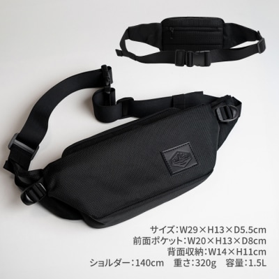 TSUNAGU BAG RUNNER+ウエストバッグ(TSB09)simclear [AKP001]