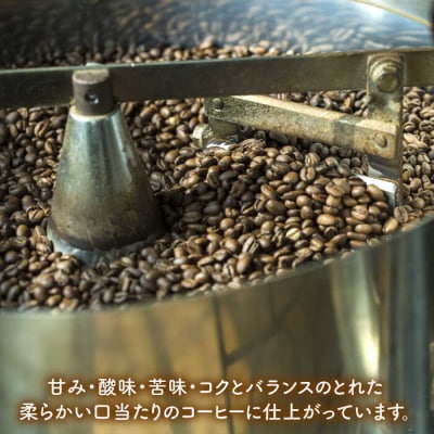 おうちでペタニコーヒー コーヒー豆200g×4種+手挽きミルPetanicoffee[ALC020]