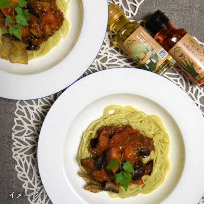 ねぎ油&糸島葱香パスタお試しセット ≪糸島市≫【Carna】[ALA017]