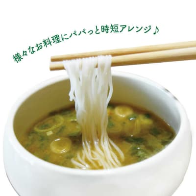 【全12回定期便】糸島 葉ねぎの食べる 万能 旨味つーぷ5個《糸島》【Carna】[ALA034]