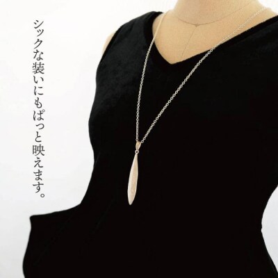 植物モチーフオリーブ葉ネックレス(中)【Chloroplast/クロロプラスト】[ALF005]