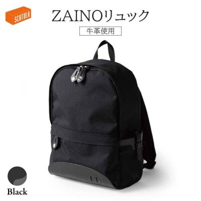 ZAINO リュック (黒)【SCATOLA/玉川佳】【いとしまごころ】[ALZ001]