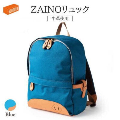 ZAINO リュック (青)【SCATOLA/玉川佳】【いとしまごころ】[ALZ003]