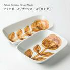 ナッツボールロングセットpebble ceramic design studio[AMC029]