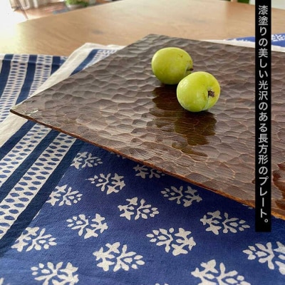 プレート 長方形 《糸島》【家具工房 陽寛(池園陽寛)】【いとしまごころ】[ANZ002]
