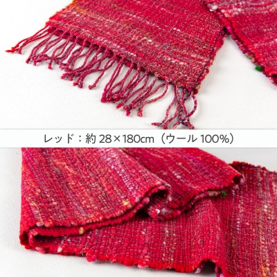 【一点物】Te・Te の アートヤーンマフラー 糸島市 / 工房Te・Te [AOB023]