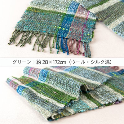 【一点物】Te・Te の アートヤーンマフラー 糸島市 / 工房Te・Te [AOB023]