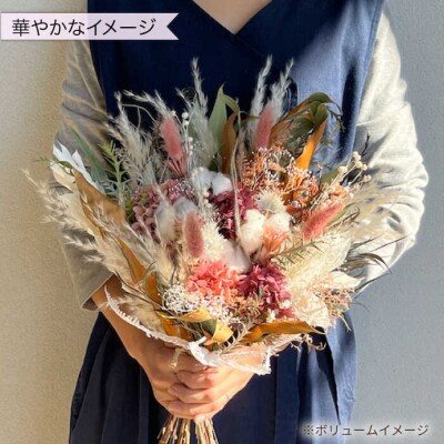 【全6回定期便】 2ヶ月に1回お届け ドライフラワーギフト 糸島/tokohana [AOC020]