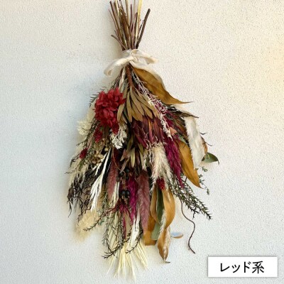 ドライフラワー スワッグ Lサイズ《糸島》【tokohana】 [AOC024]