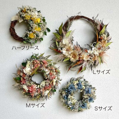 パームフラワーのリース(Lサイズ)糸島市/tokohana ドライフラワー アレンジ[AOC034]