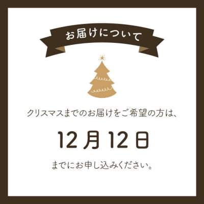 シュトーレン1個 動物性原材料不使用 糸島市/のたり[AOF001]