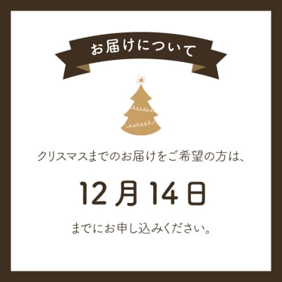 シュトーレン1個 動物性原材料不使用 糸島市/のたり[AOF001]