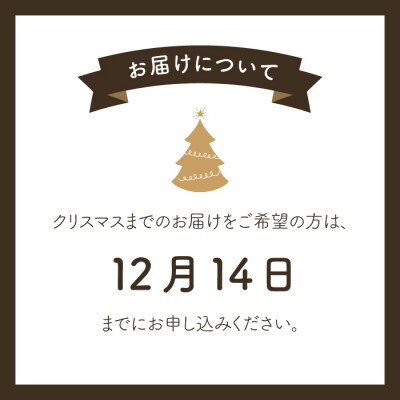 シュトーレン2個セット 糸島市/のたり[AOF002]