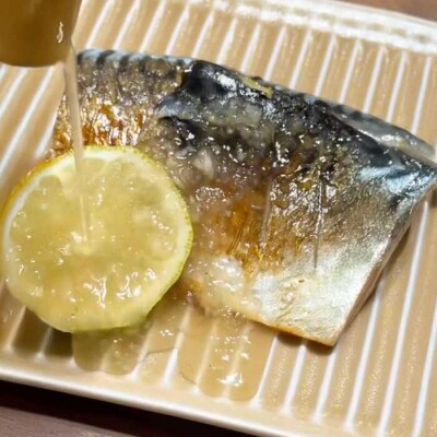 【お試し用】酸っぱすぎない生ポン酢 大根 1本 糸島市/糸島正キ ぽん酢 [AQA075]