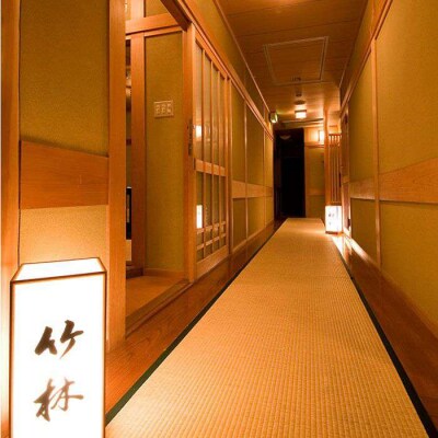 僧伽小野一秀庵 オーべルジュ満喫5万円分ご利用券 糸島市/僧伽小野一秀庵[AQC003]