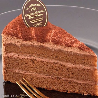 生チョコ/ストロベリーショート人気定番ケーキ2種計24個 冷凍 糸島/五洋食品産業[AQD013]