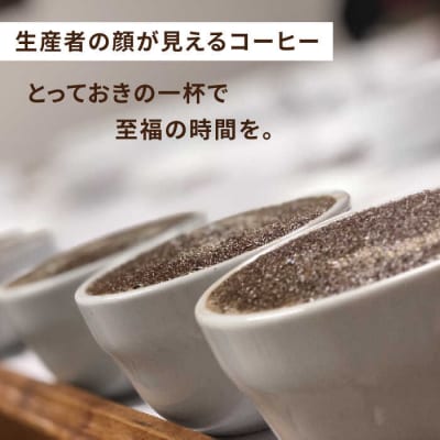 コーヒードリップバッグ40個セット(8種類×5個) 糸島/ COFFEEUNIDOS[AQF007]