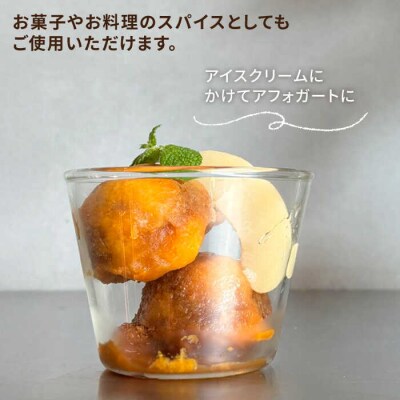エスプレッソシロップジンジャーレモン210cc×2本 COFFEEUNIDOS[AQF024]