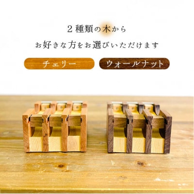 マスキングテープカッター 糸島市/家具工房CLAP(山本直毅)】【いとしまごころ[AQZ001]