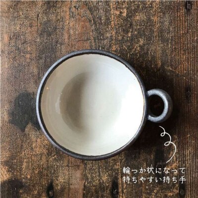 【アイアンブラックシリーズ】とんすい5個セット うつわと手仕事の店研[ARD001]