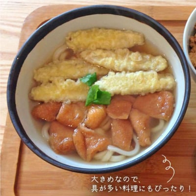 【アイアンブラックシリーズ】麺鉢ペア うつわと手仕事の店研[ARD010]