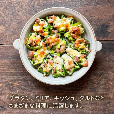 【申込後生産】耐熱皿(大)灰釉 糸島市/うつわと手仕事の店 研 [ARD035]