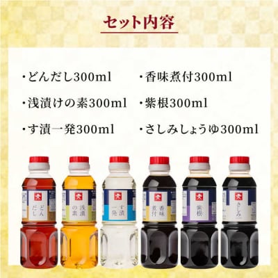 【全3回定期便】ジョーキュウ博多の味いろいろセット【株式会社ジョーキュウ】[AEA021]