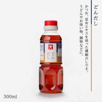 【全3回定期便】ジョーキュウ博多の味いろいろセット【株式会社ジョーキュウ】[AEA021]