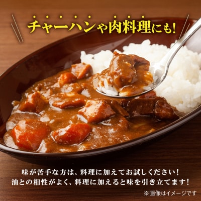 糸島ゴールデンウコン 粉末 100g 糸島市 / 翼宿糸島食悦 [AJO001]