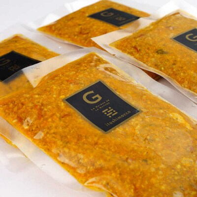 【贈答用】フレンチの名店とコラボした糸島カレー 4人前 ㈱やました[ARJ037]