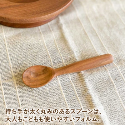 【離乳食用】ベビー皿とスプーンのセット 糸島市/カントリーチェア【いとしまごころ】[ATC020]