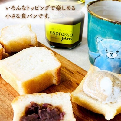 【全6回定期便】米粉パンのセット 糸島市/天然パン工房楽楽【いとしまごころ】[AVC050]