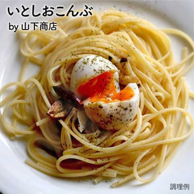 糸島ごはんのお供セット 山下商店・やますえ・竹次郎・糸島食品【いとしまごころ】[ASD022]