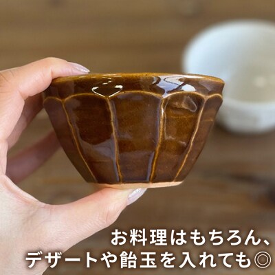 中鉢面取り(丸) 糸島市/工房わらし(宮元美希)【いとしまごころ】[ATZ008]