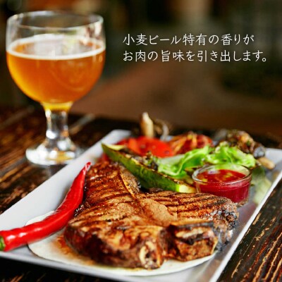 【全3回定期便】いとしまBEER (ヴァイツェン) 330ml×6本 糸島市/蔵屋 [AUA011]