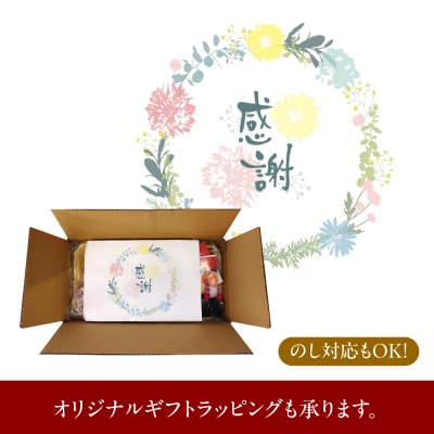 海鮮丼 7種盛り合わせ 90g × 5食セット 糸島市 / 塚本鮮魚店 刺身 魚 [ARO004]