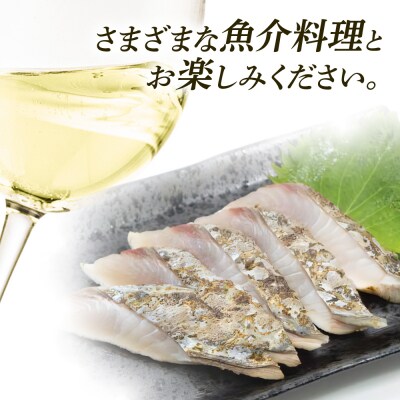 【年内発送】【糸島マスエワイナリ】STILL 甲州 1本 糸島市/いとしのいとしま/[AEP004]