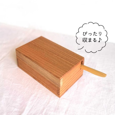 バターケース(ナイフ付)A(欅) 工作小屋moku-ren【いとしまごころ】[AVZ011]