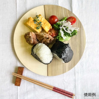 【10枚限定】パン皿C(アオダモ24cm)工作小屋moku-ren【いとしまごころ】[AVZ016]