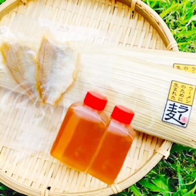 【全12回定期便】糸島鯛ラーメン2人前×3セット糸島市/ファームパーク伊都国[AWC018]