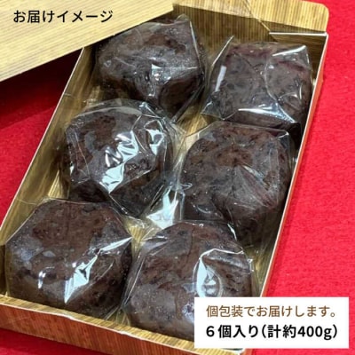 【全12回定期便】人気和菓子定期便(おはぎ/あんわらび餅/八女茶あんわらび餅)[AWF013]