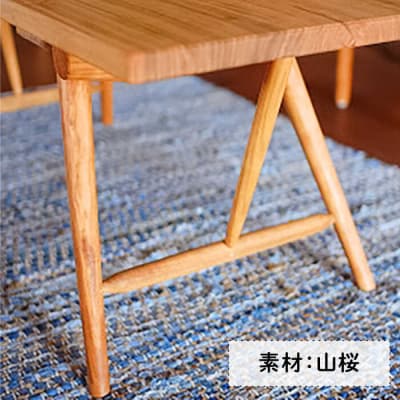 センター テーブル 《糸島》 【工房はーべすと】[AYA005]