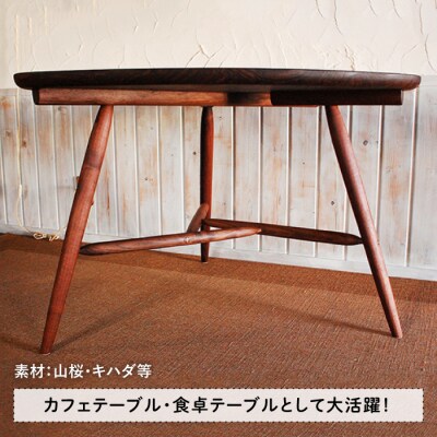 トライアングル テーブル 《糸島》 【工房はーべすと】[AYA020]