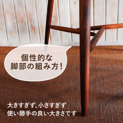 トライアングル テーブル 《糸島》 【工房はーべすと】[AYA020]