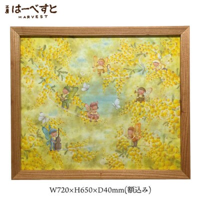 絵画「幸せの音楽会」 糸島市/工房はーべすと アート インテリア[AYA053]