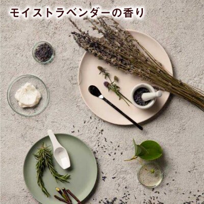 【wicot ヘアケアセット】スカルプ&ヘアシャンプー/トリートメント各3本[AZA167]