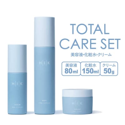 [トータルケアセット]HIK SERUM+HIK MIST+HIK CREAM[AZA194]